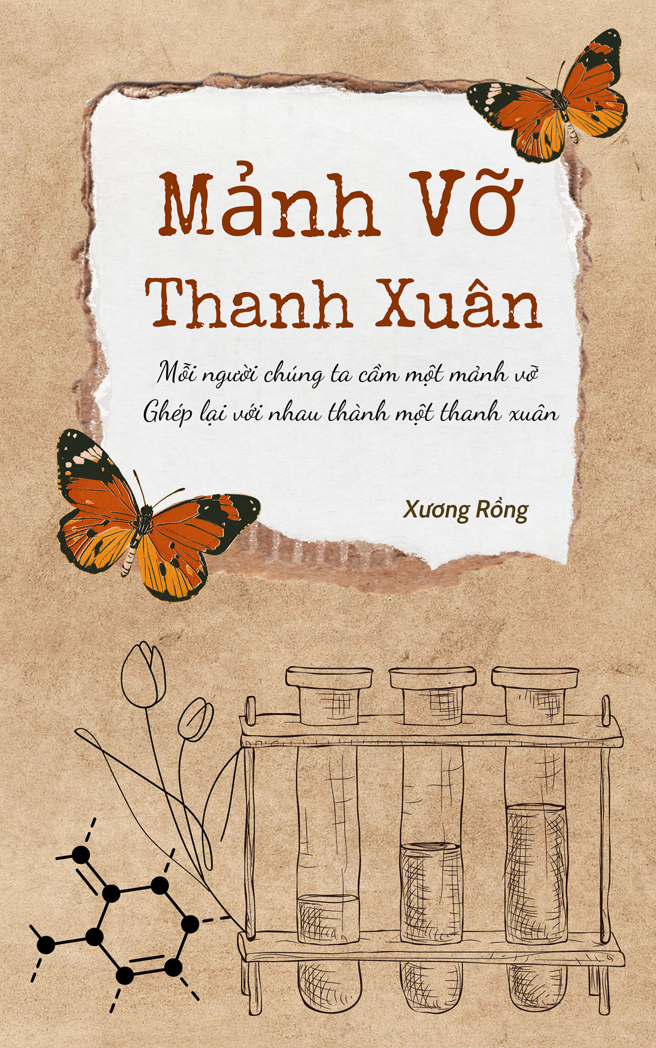 Mảnh Vỡ Thanh Xuân (1)